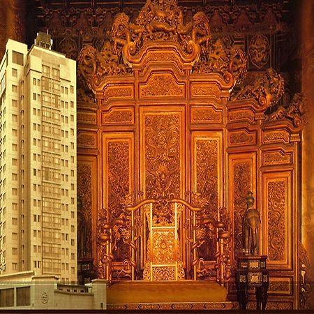 Yiwu Yi He Hotel Экстерьер фото