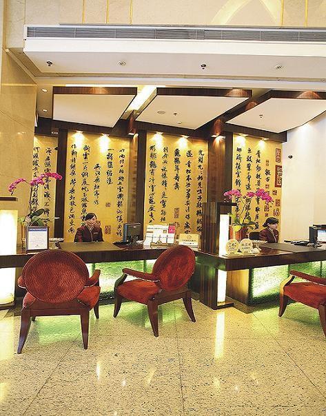 Yiwu Yi He Hotel Интерьер фото